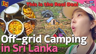 Offgrid Mountain Camping 🏔 Haputale Camping Site in Sri Lanka  Extreme Tour ep 72 [upl. by Orland]