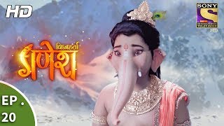 Vighnaharta Ganesh  विघ्नहर्ता गणेश  Ep 20  18th September 2017 [upl. by Attena]