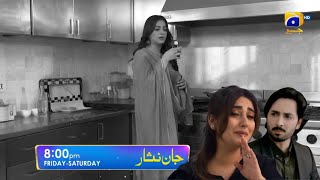 Jan Nisar 2nd Last Episode 59 Promo  Jaan Nisar Ep 59 Teaser  Review [upl. by Gillette]