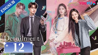 Derailment EP12  Rich Girl Had Her Life Reset in Parallel Universe  Liu Haocun  Lin Yi  YOUKU [upl. by Noslrac861]