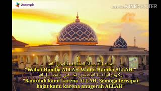 AL KHIDMAH  Ibadallah dan Artinya [upl. by Llerod]