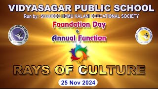 ANNUAL FUNCTION amp FOUNDATION DAY [upl. by Pelson739]