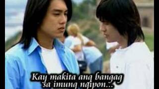 Meteor Garden Bisaya Version deleted scene [upl. by Ilsa]