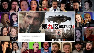 District 9 第九区 Reaction Mashup part 2 [upl. by Ilajna]