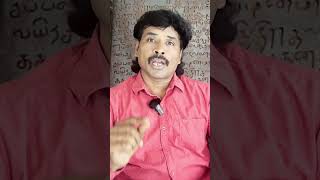 உலகை சோழர்கள் அளந்தார்களா  உலகளந்த சோழன் shorts chola tamil [upl. by Garibald]