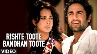 Rishte Toote Bandhan Toote  Best HeartTouching song by Pankaj Udhas [upl. by Salita]