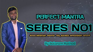 Network Marketing  Perfect Mantra In Kannada  Network Marketing Series No 1  By Balaram Rathod [upl. by Babb]