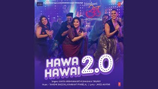 Hawa Hawai 20 From quotTumhari Suluquot [upl. by Lennor]