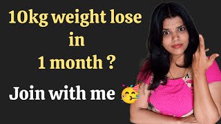 10 Kg weight loss in one month  Weight loss journey in Tamil [upl. by Havot]