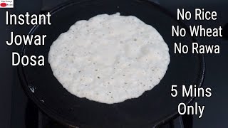 Instant Jowar Dosa Recipe  ThyroidPCOS Weight Loss Jowar Recipes For Weight Loss  Skinny Recipes [upl. by Gemini]