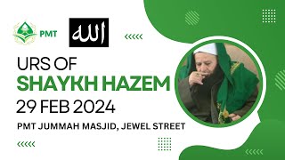 Urs of Shaykh Hazem Abu Ghazaleh [upl. by Sikram836]