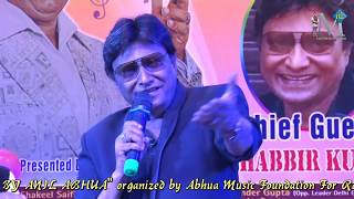 Tumse Milkar Na Jane Kyun By Shabbir Kumar LIVE [upl. by Selestina]