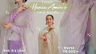 Hania Amirs viral dupatta🤍beads embroidery design✨ dupatta design [upl. by Coral494]