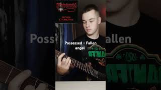 Possessed  Fallen angel гитара guitar cover possessed metal гитарист рекомендации [upl. by Brockwell766]