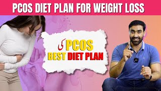 PCOS Diet Plan For Weight Loss  Simple Weight Loss Tips with PCOS  Bilal Kamoka Fitness [upl. by Gordan738]