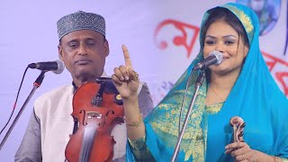 দেওয়ান বাবলী সরকার শাহ আলম সরকার শরিয়ত মারফত পালা  Soriot Marfot  Babli Sarkar Shah Alom Sarkar [upl. by Bringhurst]