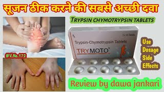 Trypsin chymotrypsin tablets use in Hindi  chymoral forte tablet Trymoto tablet DawaJankari [upl. by Edy986]