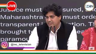 LIVE Congress party briefing by Shri Imran Pratapgarhi and Dr Ragini Nayak at AICC HQ [upl. by Oiram]