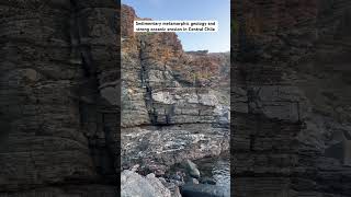 Sedimentary metamorphic geology in strong erosive environment geology nature outdoors fun life [upl. by Ferde774]