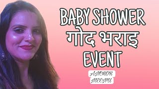 🥰भाभी की गोद भराई पर दुल्हन की तरह आयी भाभी को देख कर सब देखते ही रह गये Baby shower start ho gya [upl. by Matland]