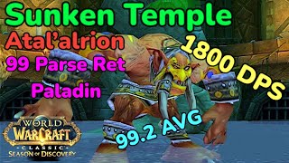 Atal’alrion Sunken Temple 1800 DPS Ret Paladin 99 Parse Season Of Discovery wowclassic [upl. by Oremor]