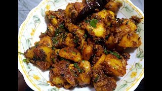 मात्र 5 मिनट में बनायें आलू की चटपटी सब्ज़ी वो भी बिना लहसुन प्याज़ केQuick Aloo ki Sabzi Recipe [upl. by Milde]