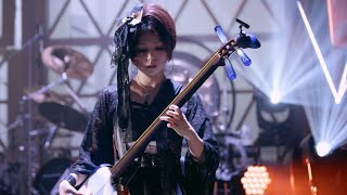 Wagakki Band  蜉蝣 Kagerou  Japan Tour 2019 REACT新章 [upl. by Krigsman]