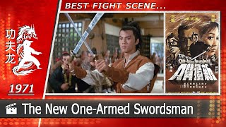 The New OneArmed Swordsman  1971 Scene2 [upl. by Uthrop]