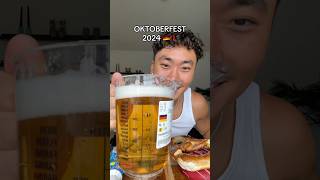 NEXT YEAR OKTOBERFEST 2025 WE UP 🍺🥨🇩🇪 oktoberfest germany 2024 eatingshowasmr trending [upl. by Bigler]