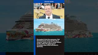 Godparent for Norwegian Aqua norwegiancruiseline ericstonestreet cruise cruisenews shorts ncl [upl. by Ahsratal355]