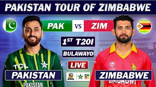 PAKISTAN vs ZIMBABWE 1st T2O Match LIVE COMMENTARY  PAK vs ZIM ODI MATCH LIVE  ZIM BAT [upl. by Ahsetan]