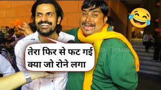 Dilli ka Deepak debate mein aaj rone laga 😂  viral video  new roast video [upl. by Akalam894]