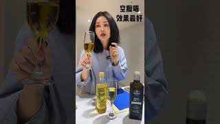 你喝橄欖油嗎？生飲Nocellara單一品種特級初榨橄欖油｜品油師Ellen [upl. by Enitnelav]