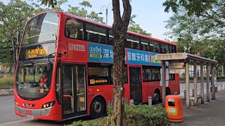 Hong Kong Bus KMB AVBWU615  907D 九龍巴士 Volvo B9TL 大埔汀太路  小西灣運動場 [upl. by Alimat]