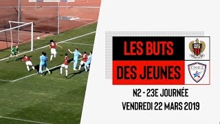 N2  Les 6 buts de Nice 33 Fréjus SaintRaphaël [upl. by Perr]