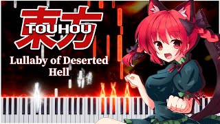 Lullaby of Deserted Hell Touhou 11 【 PIANO TUTORIAL 】 [upl. by Aztinaj]