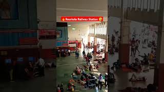 🔥💯Rourkela Railway Station 🥰 viralvideo reels shortvideos shorts railway rourkela tranding [upl. by Idarb]