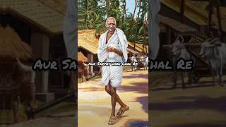 Gandhi jayanti statusmahatmagandhi shorts song [upl. by Ylsew633]