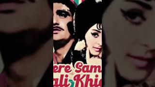 Mere Samne Wali Khidki Mein Cover  Kishore Da Song Cover [upl. by Aneekal]