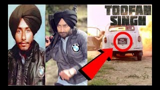 Toofan Rokne Ranjit Bawa Full Song  Toofan Singh  Latest Punjabi Movie  TSeries [upl. by Matty]