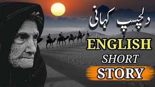 Improve Your English Through Short Stories  Islamic Prophet Stories  English To Pashto [upl. by Enitsirhc]