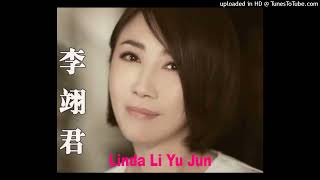 ting shui shuo  linda li yi jun 聽誰說 [upl. by Arammat265]