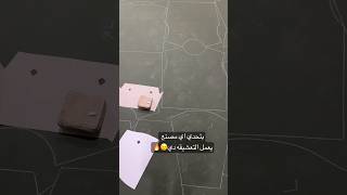 Hoodies Dolex 🔥 اكسبلور ترند diy [upl. by Aman865]