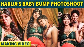 Harijas Ancient Style Baby Bump Photoshoot  Official Making Video  Amar  Harija [upl. by Atikir226]