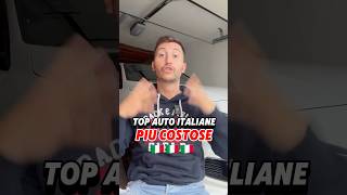 AUTO ITALIANE più COSTOSE a listino auto [upl. by Kaylil889]