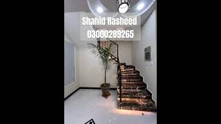 constructhouse with material work in Bahria amp DHA Islamabad Shahid Rasheed contact 03000289265 [upl. by Icnarf]