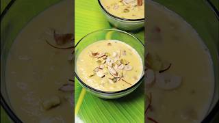 Basundi Recipe basundi dessert milkrecipes recipe food cooking shortsviral trendingshorts [upl. by Marieann]