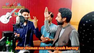 Burushaski New Song quot Nespalu quot By Aman Ali Shah Qarabaig amp Nazir Juda quot [upl. by Leahcimnhoj]