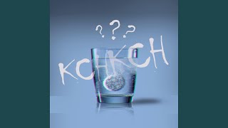 Kchkch [upl. by Etac]