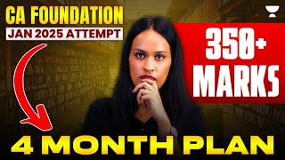 4 Months में 350 Marks 😲🔥 Foundation Jan 2025  QA [upl. by Celestyn616]